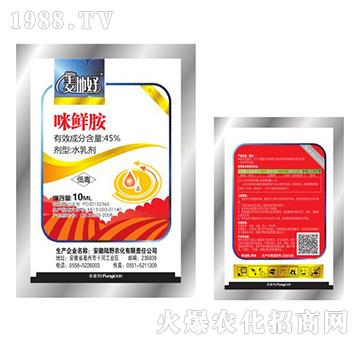 45%���r��ˮ�鄩-��