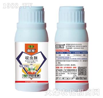 10%��x��΢�鄩-��