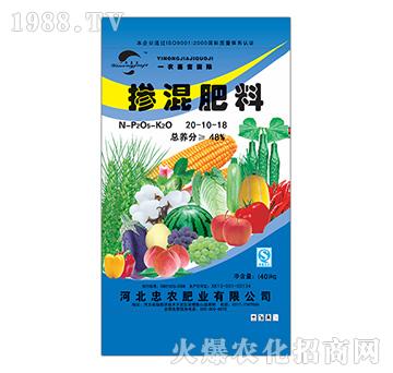 �������20-10-18-���r�ʘI(y��)