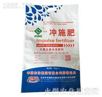 大量元素水溶肥料15-10-35+TE-益生源