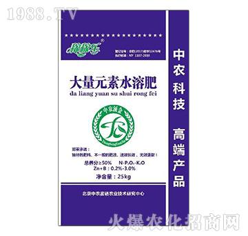 大量元素水溶肥-稼稼樂-中農涌金