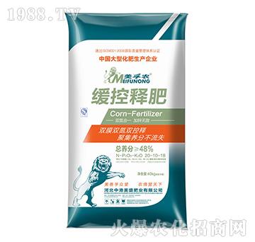 �����r����ጷ�20-10-18