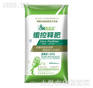 �����r����ጷ�28-10-13