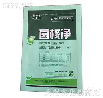 40%���˃�����ù�������˲���(zhu��n)�ã�-��̩��