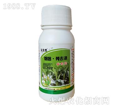 20%煙嘧莠去津-玉無憂-諾爾生物