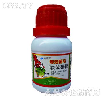 2.5%聯(lián)苯菊酯-專治薊馬-諾爾生物