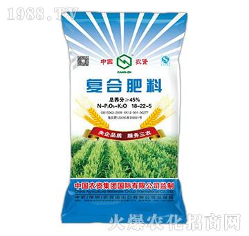 45%��(f��)�Ϸ���18-22-5-���r(n��ng)