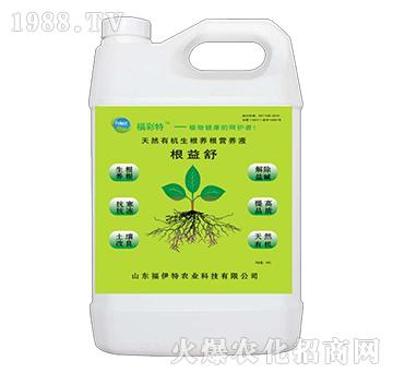 ��Ȼ�ЙC(j��)�����I�B(y��ng)Һ-������-������