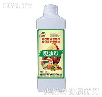 ���r(n��ng)ֲ����ꖄ������񄩣�-���r(n��ng)˹�_(d��)