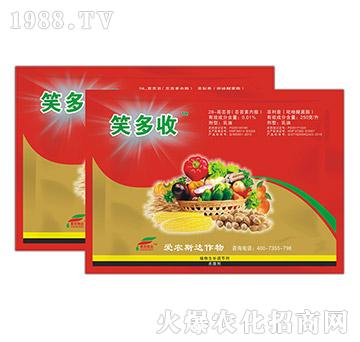 蕓苔素內(nèi)脂-笑多收-愛農(nóng)斯達