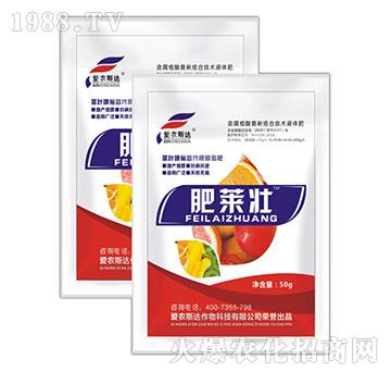 含腐植酸絡(luò)合液體肥（袋）-肥萊壯-愛農(nóng)斯達(dá)