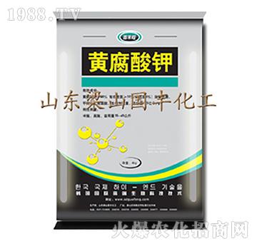黃腐酸鉀-梁山國(guó)豐