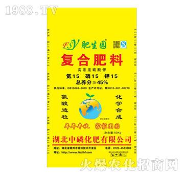 高濃度硫酸鉀復(fù)合肥料15-15-15-肥生園-中磷化肥