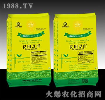 ������(f��)ԭ΢�������-�����f��-�r(n��ng)��ڈ@