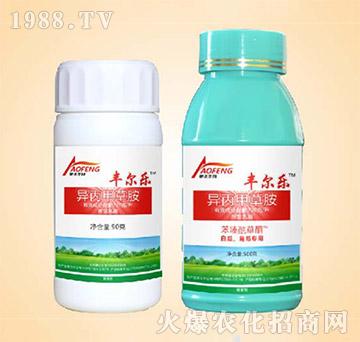 異丙甲草胺-豐爾樂(lè)-同豐