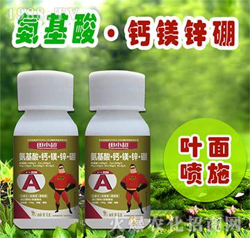 �����ᡤ�}���V���\����-��С��