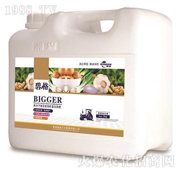 �[����߷��ӏͺ����ЙC����Һ�ʣ�5kg��-�̸�-�ɭ�r�I(y��)