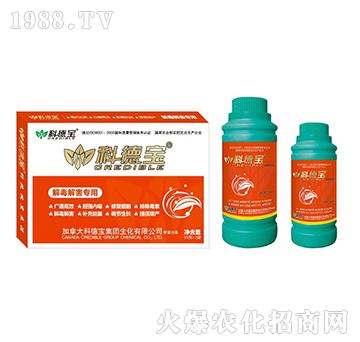 �ⶾ�⺦���àI(y��ng)�B(y��ng)���a(ch��n)�{(di��o)�턩-�Ƶ�