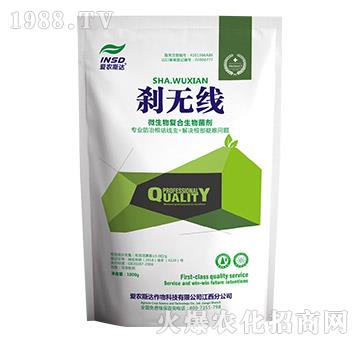 �x�o(w��)��(xi��n)-��(��i)�r(n��ng)˹�_(d��)