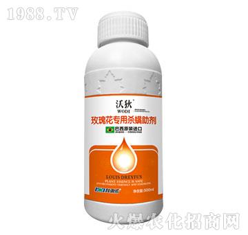 �ֵ�-�����r(n��ng)