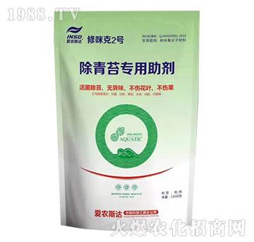 ����̦��������-�����2̖-���r(n��ng)˹�_