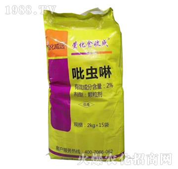 2%���x��-�滯���ճ�