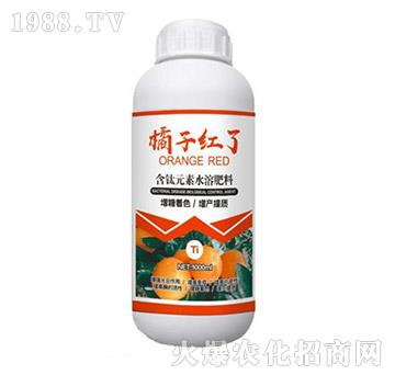 含鈦元素水溶肥料-橘子紅了-科利農