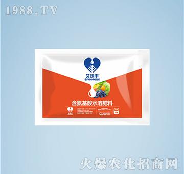 廣譜通用含氨基酸水溶肥料（袋）-艾沃豐