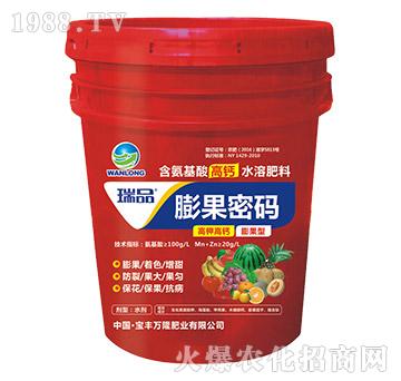 ����ͺ���������}ˮ�ܷ���-����ܴa-��Ʒ-���S�f(w��n)¡