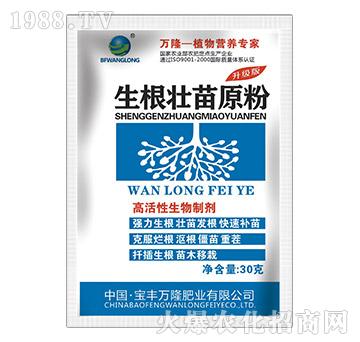 �߻��������Ƅ�-��������ԭ��-���S�f¡