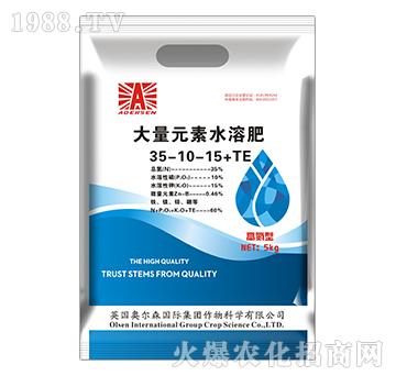 �ߵ��ʹ���Ԫ��ˮ�ܷ�35-10-15+TE-�W��ɭ