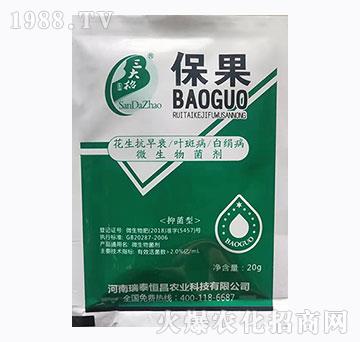 微生物菌劑-保果-瑞泰恒昌