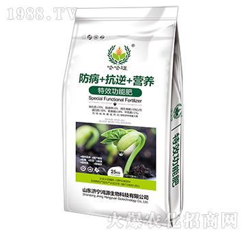 ��Ч���ܷ�-������-��Դ����