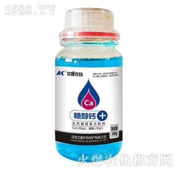 天然糖醇螯合制劑-糖醇鈣-艾康作物