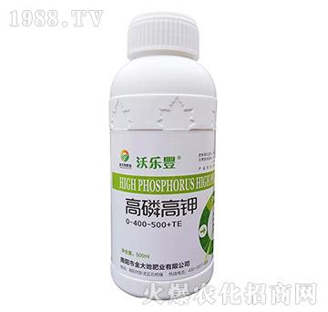 高磷高鉀0-400-500+TE-金大地