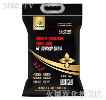 礦源黃腐酸鉀-金大地
