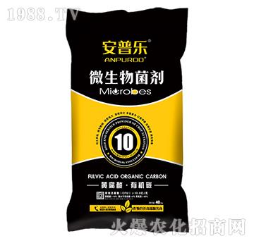 10億每克黃腐酸有機碳微生物菌劑-安普樂（顆粒劑）-萬瑞生態(tài)
