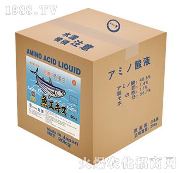 ���_����~(y��)���ף�20kg��-���_