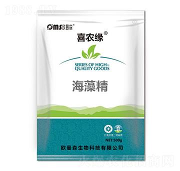 海藻精-喜農(nóng)緣-歐曼森