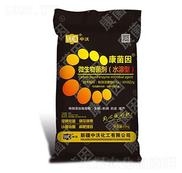 ΢���������ˮ���ͣ�-������-���ֻ���