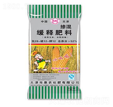 ��ጷ���28-12-12-�ݝM��-ʩ�׵�