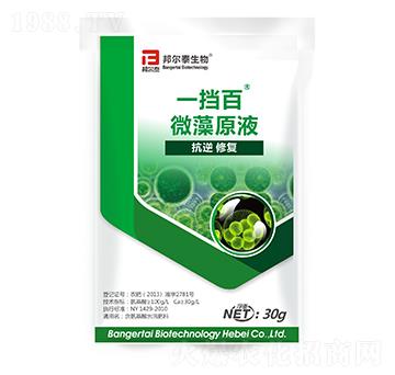 ΢��ԭҺ-һ����-�