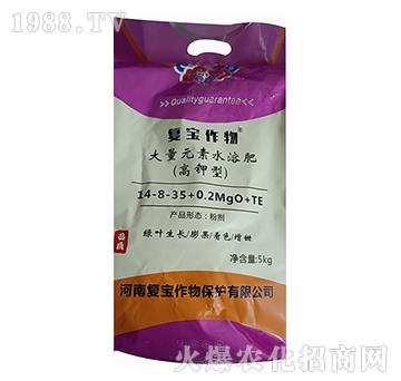 高鉀型大量元素水溶肥14-8-35+0.2MgO+TE-復(fù)寶作物
