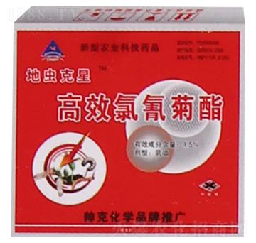 4.5%��Ч�ȷ������-���x(ch��ng)����-��Gֲ��