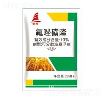 10%氟唑磺隆-喜豐收