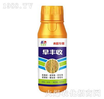 ˮ����(zhu��n)�����S��-���~����