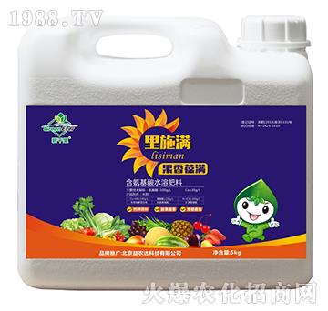 ��������ˮ�ܷ���-��ʩ�M����M-���r(n��ng)�_