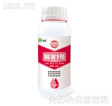 �⺦1̖(h��o)-΢��-���S���