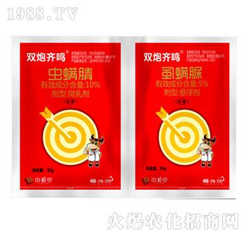 10%�x����+5%ʭ��