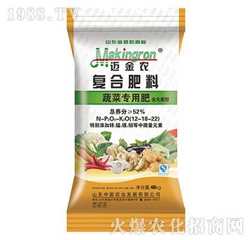 蔬菜專用肥復合肥料12-18-22-中新農(nóng)業(yè)